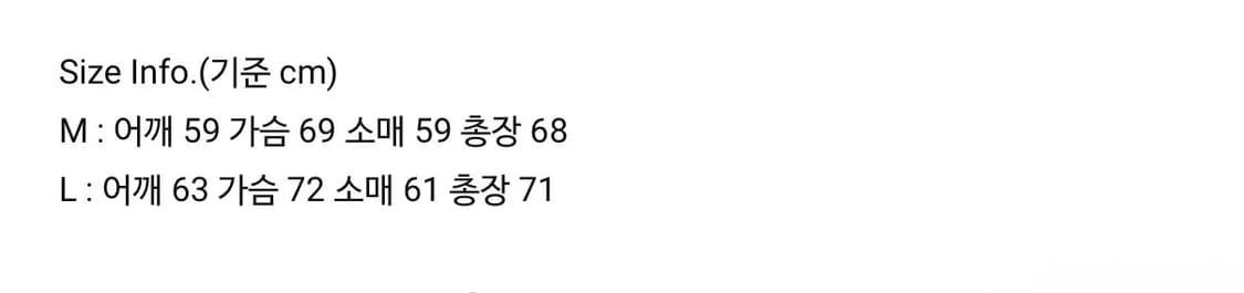 요코사카모토 26ss 후드자켓 차콜 상품이미지6