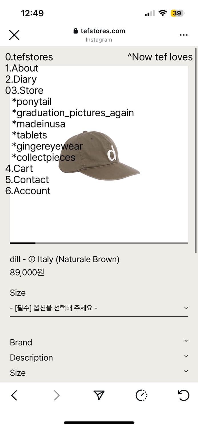 테프 스토어 모자 볼캡 상품이미지1