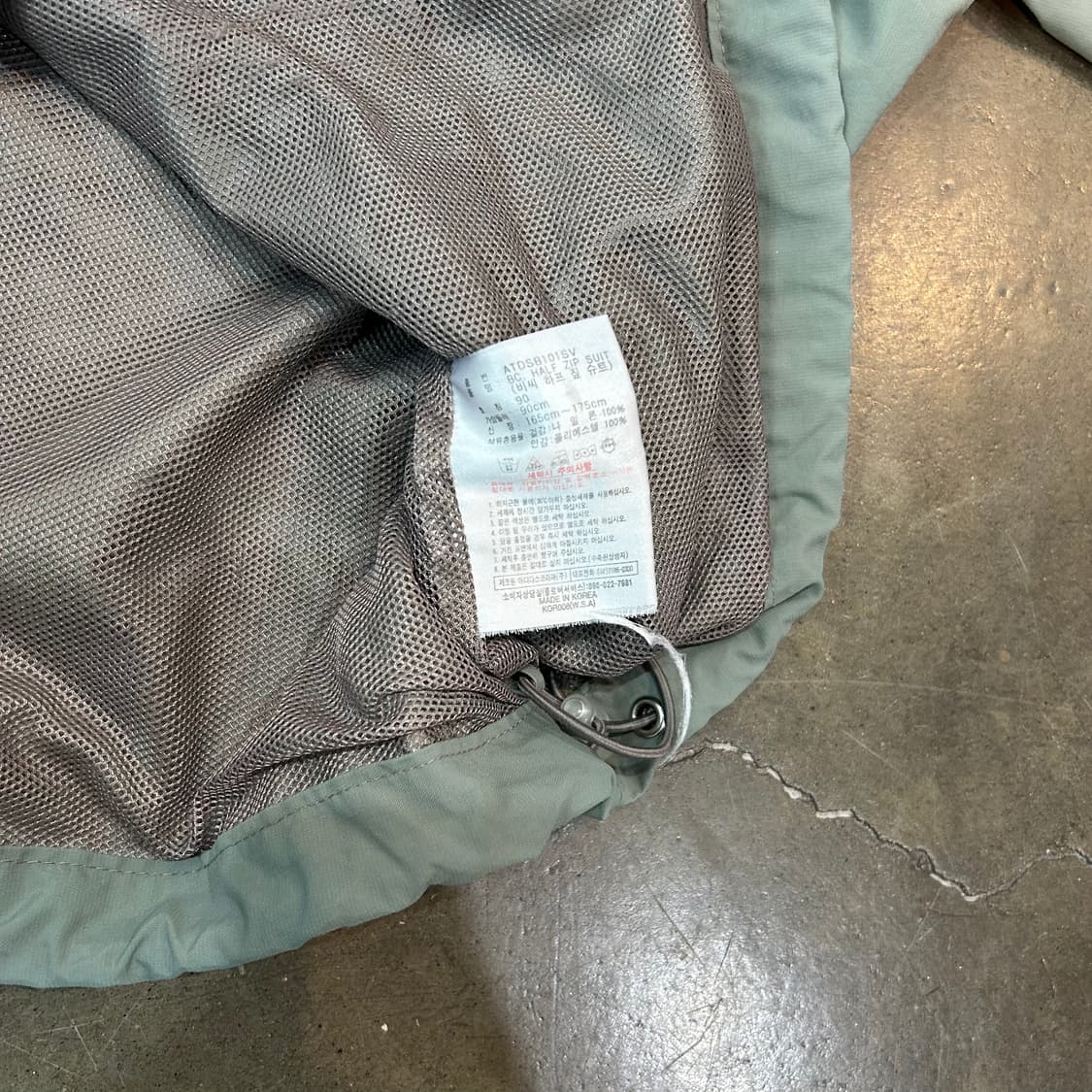 빈티지 아디다스 아노락 후드 바람막이 상품이미지6