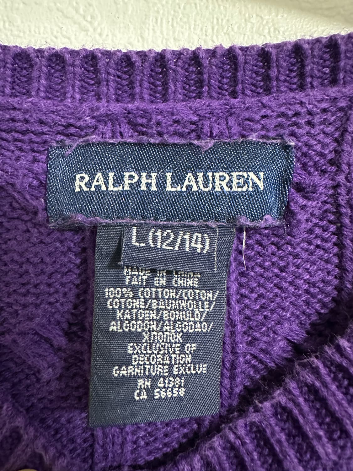 폴로 케이블 가디건 상품이미지3