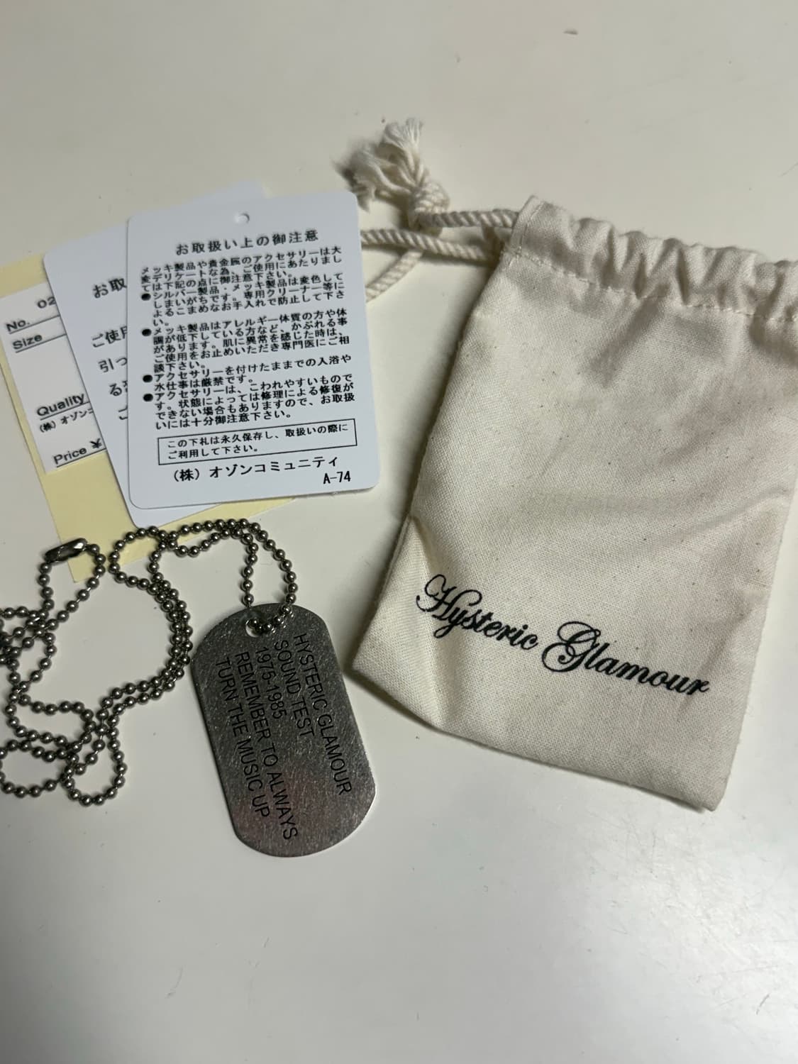 히스테릭글래머 기타 걸 볼체인 목걸이 상품이미지1