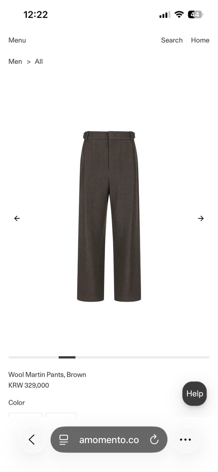 아모멘토 Wool Martin Pants, Brown, XL 상품이미지1