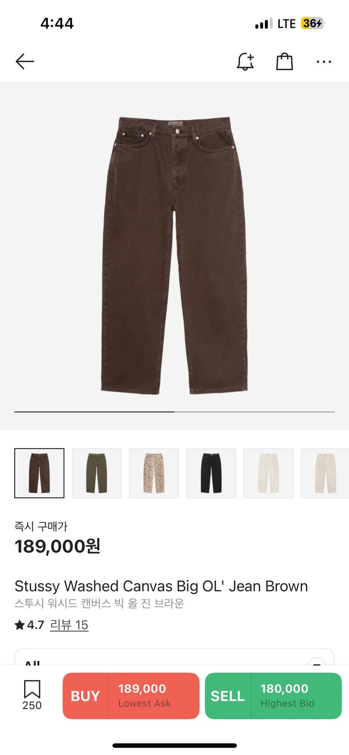 스투시 빅올진 Stussy Big Ol' Jeans Size 32 상품이미지6