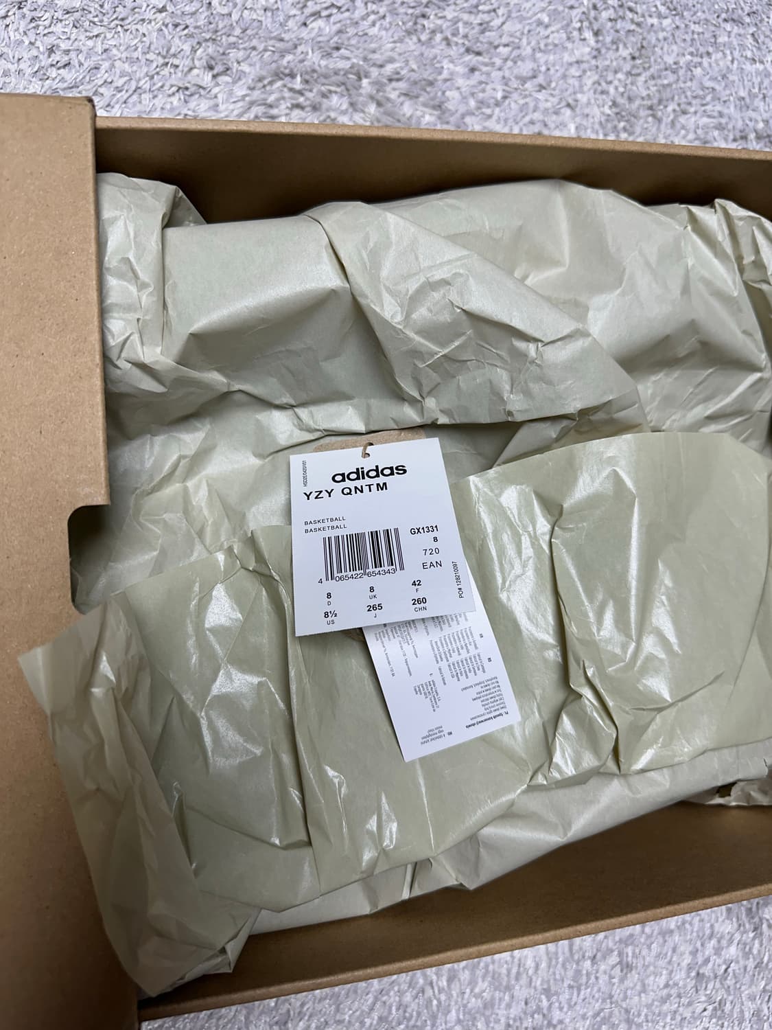 [265]이지 퀀텀 앰버틴트 상품이미지5