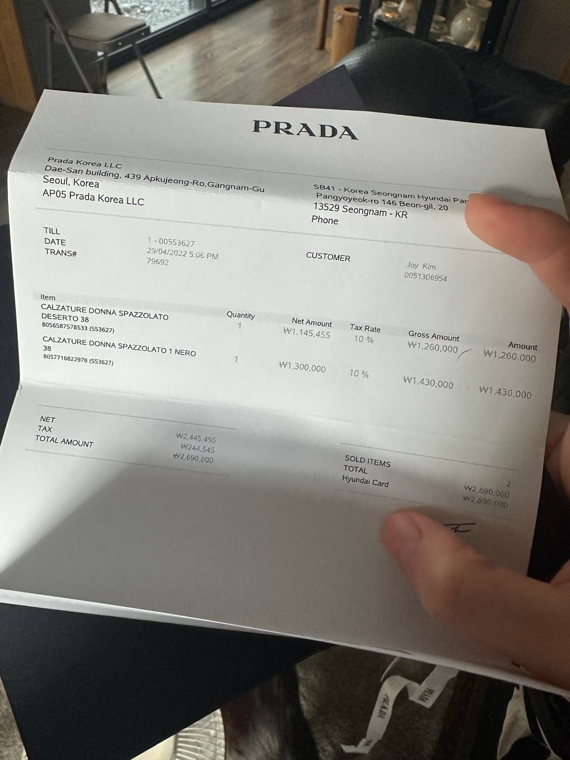 Prada 38 상품이미지6