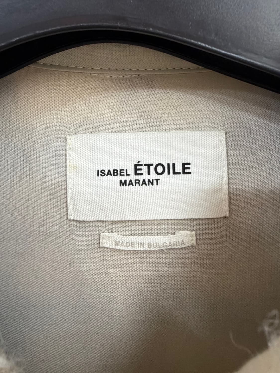 이자벨마랑 에뚜왈 가스토니 자켓  상품이미지6