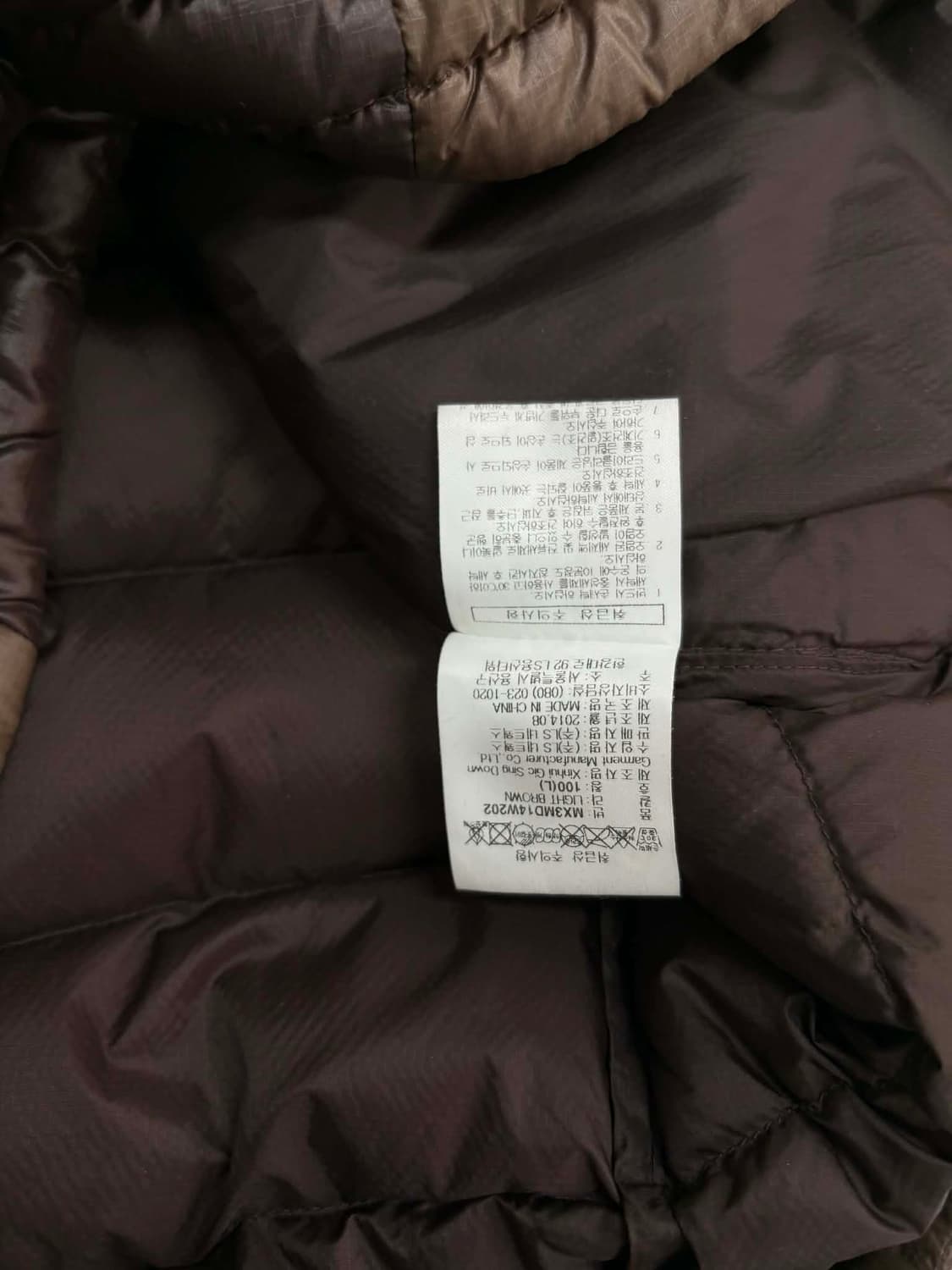 [L] 몽벨 EX 800 구스다운 경량 패딩 상품이미지4