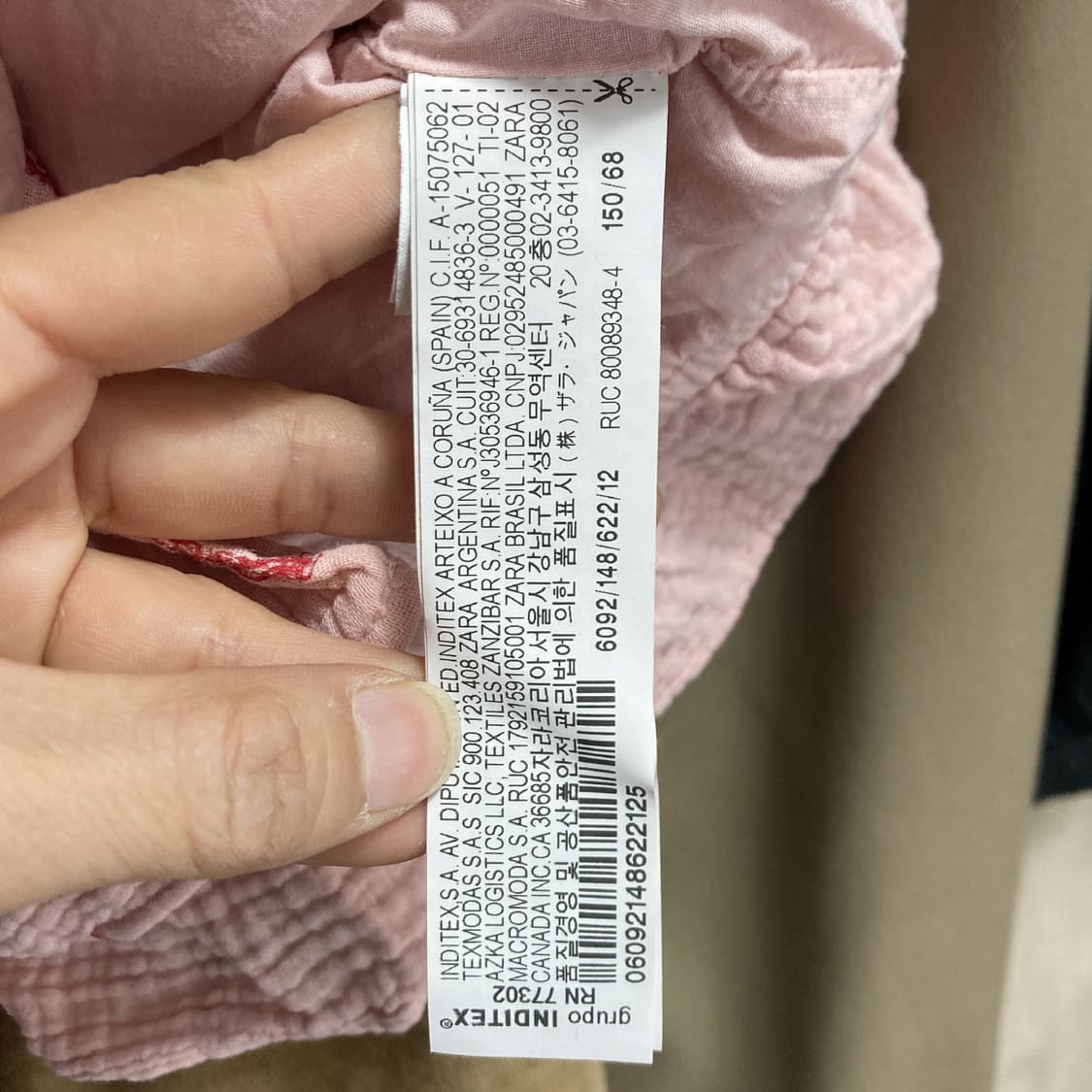자라 여아 뷔스티에 조끼 11-12 152cm 상품이미지4