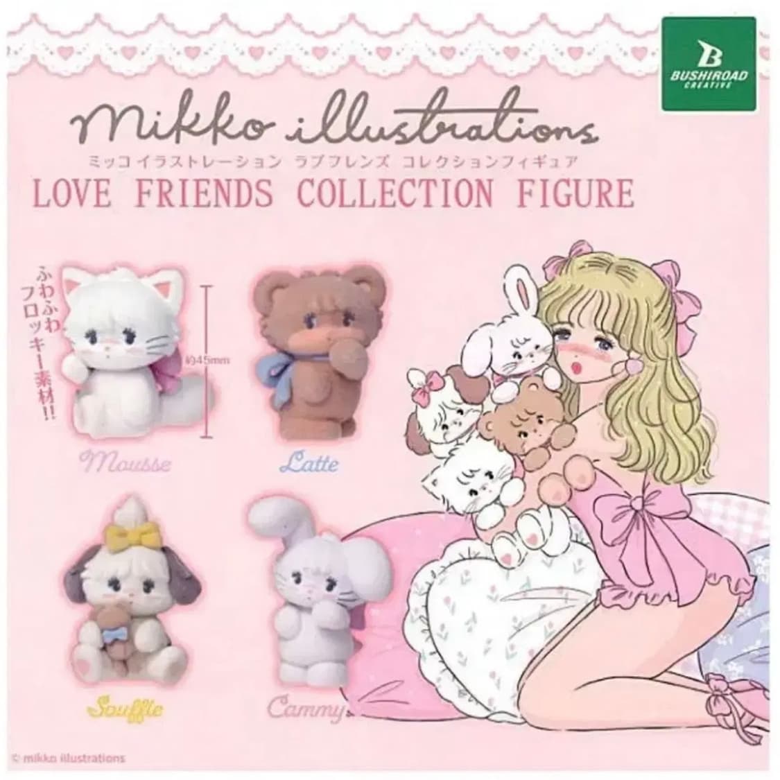 미코 캐릭터즈 무스 플로키 가챠 미개봉품 상품이미지2