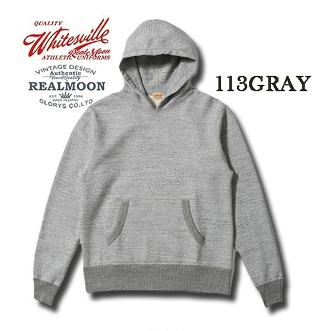 [M사이즈] 화이츠빌 헤더그레이 후드티 상품이미지5