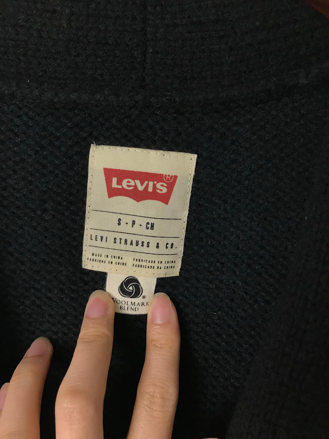 리바이스 패턴 니트 숄카라 가디건 상품이미지6