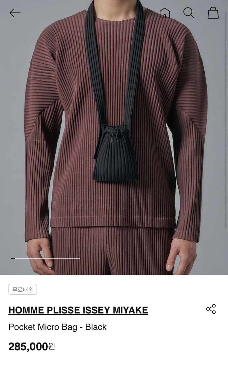 옴므플리세 미니포켓 상품이미지8