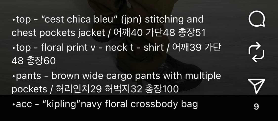 차일드매거진 셋트  상품이미지5