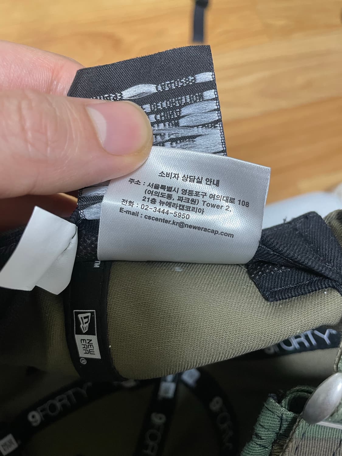 MLB 뉴욕 양키스 베이직 카모 언스트럭쳐 볼캡 우드랜드 카모 상품이미지7