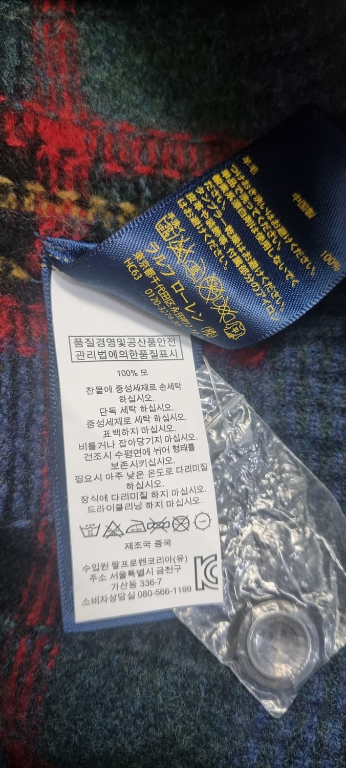 폴로랄프로렌 숄카라 ,가죽패치 양모100 니트 M _ 여성,실측확인 상품이미지10