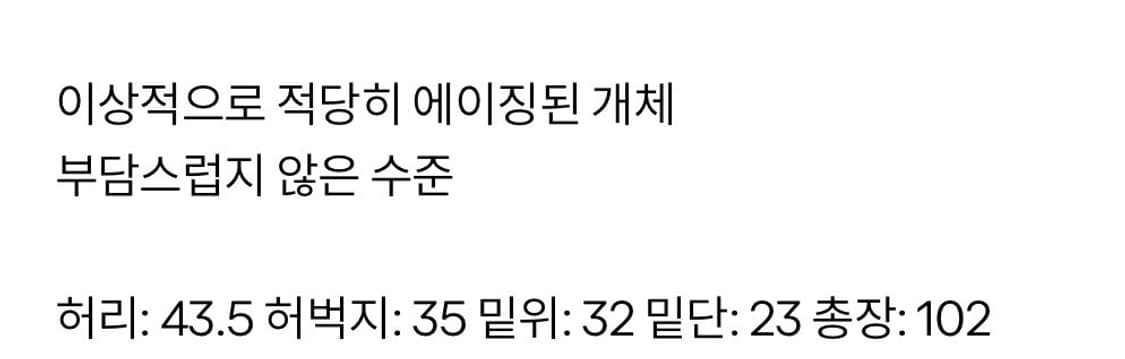 36x30) 칼하트 B01 블랙 상품이미지8