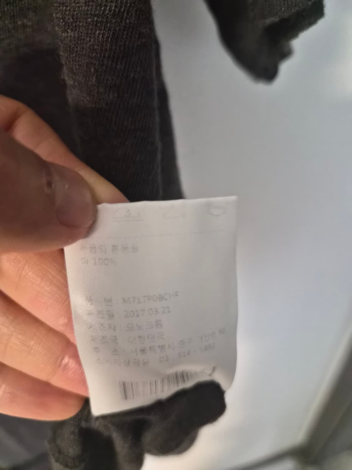 [모노크롬] 내추럴한 감성, 다크 그레이 마100%티셔츠 상품이미지5