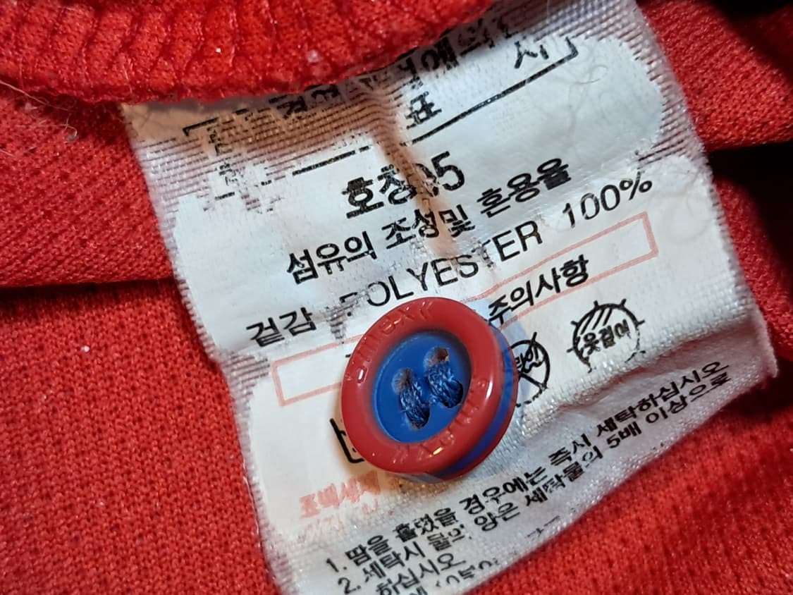 smex 긴팔티 남성95  상품이미지10