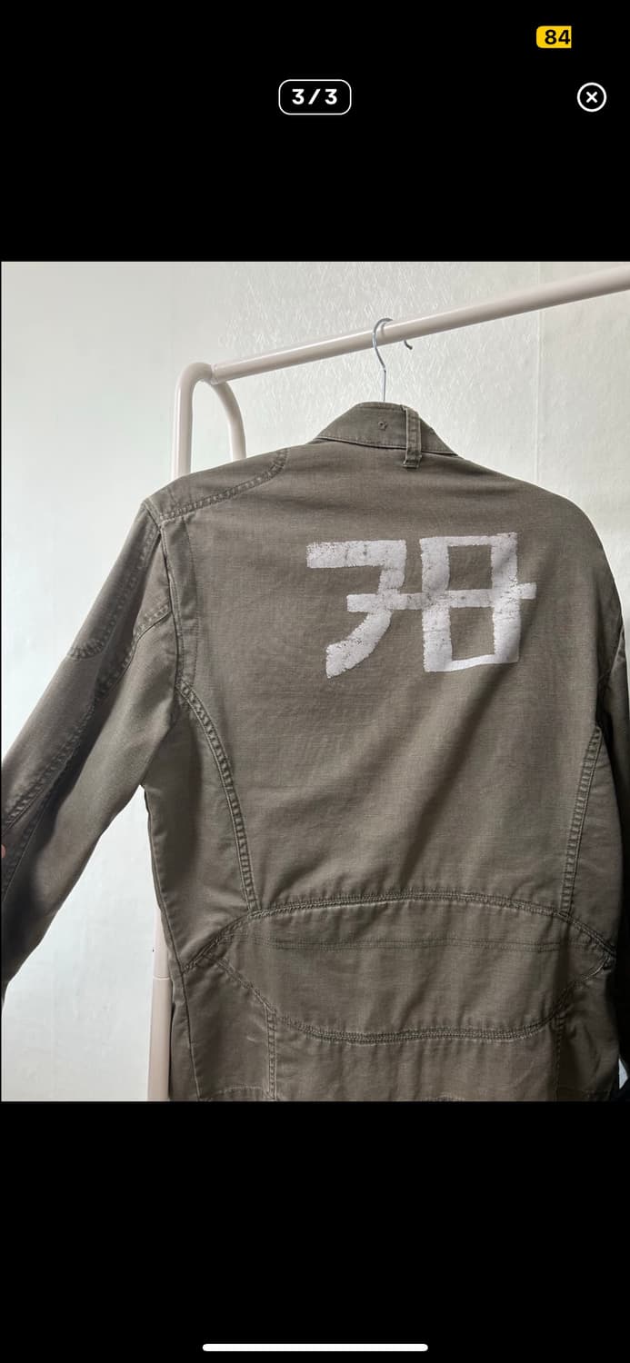 디젤 라이더 자켓 상품이미지3