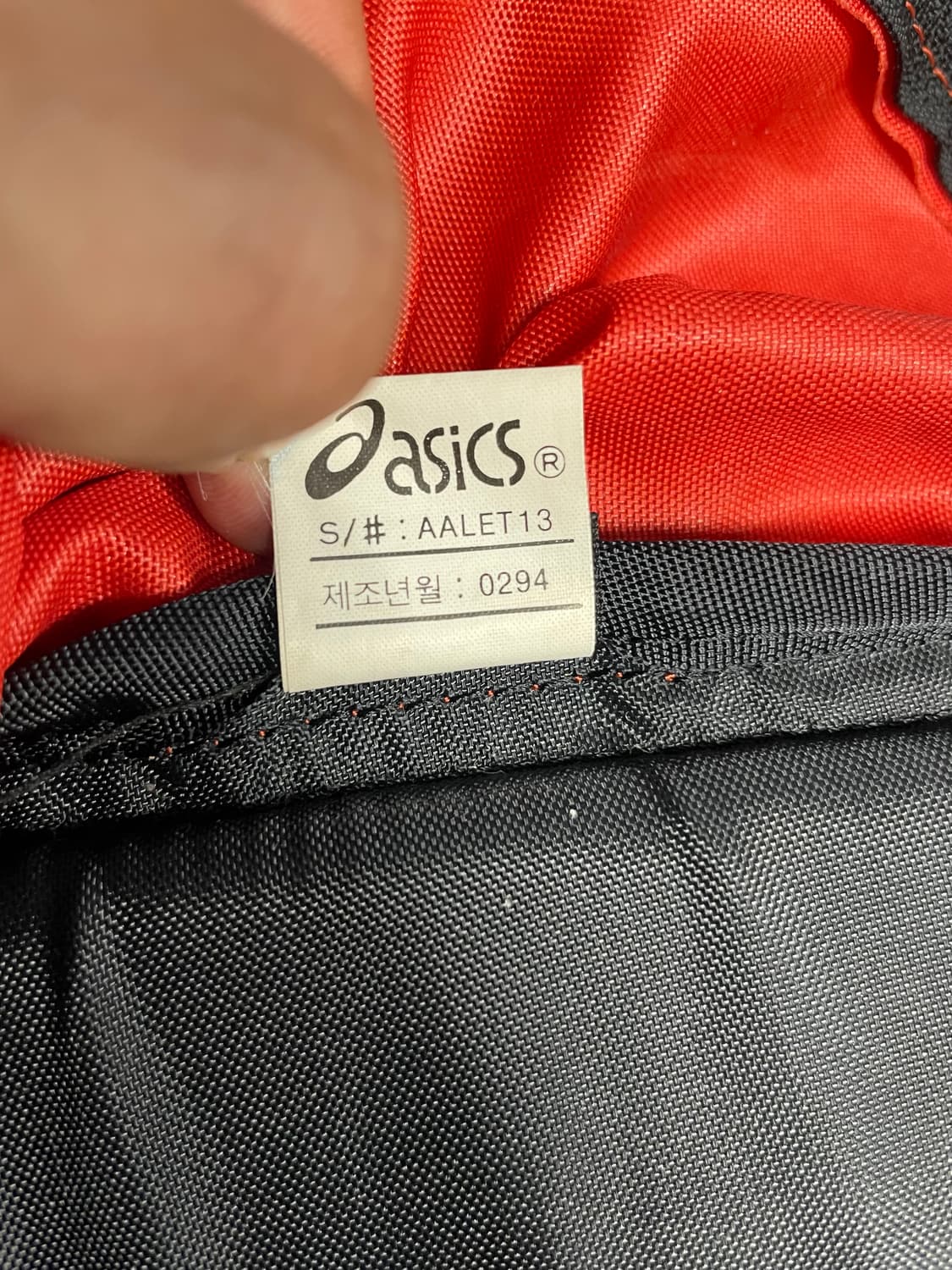 90s vintage asics 상품이미지9