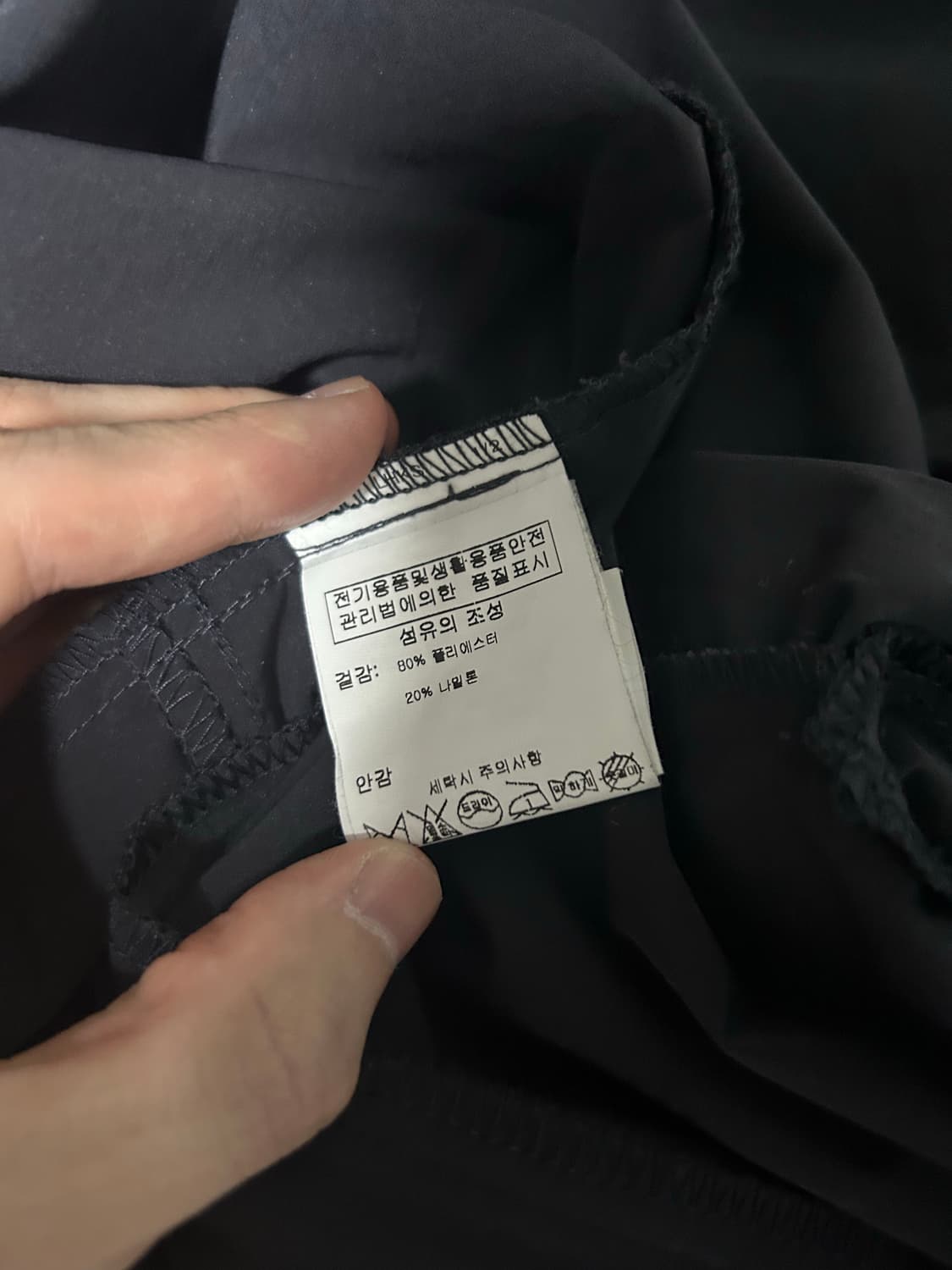 오클리 Oakley FGL Sector Jacket 5.7 팬텀 M 급처 상품이미지7