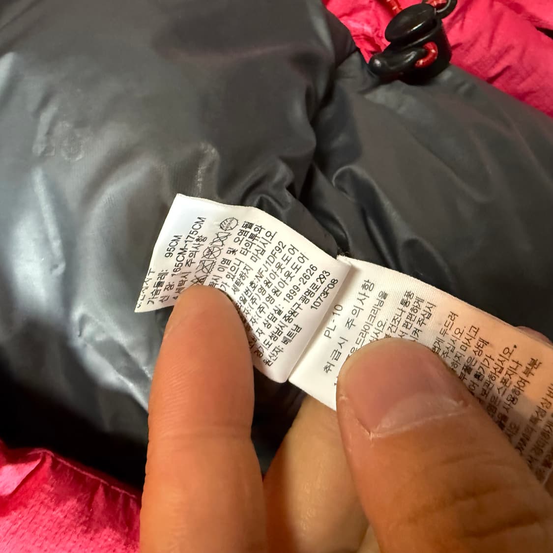 노스페이스 프리즘 다운 자켓 95(XL) 상품이미지6