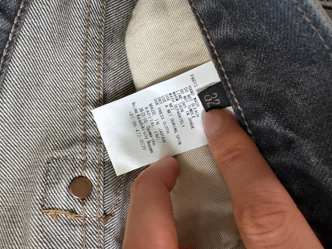 32)캐피탈 14온즈 데님 멕시칸 턱시도 오카길리 블랙 팬츠 상품이미지3