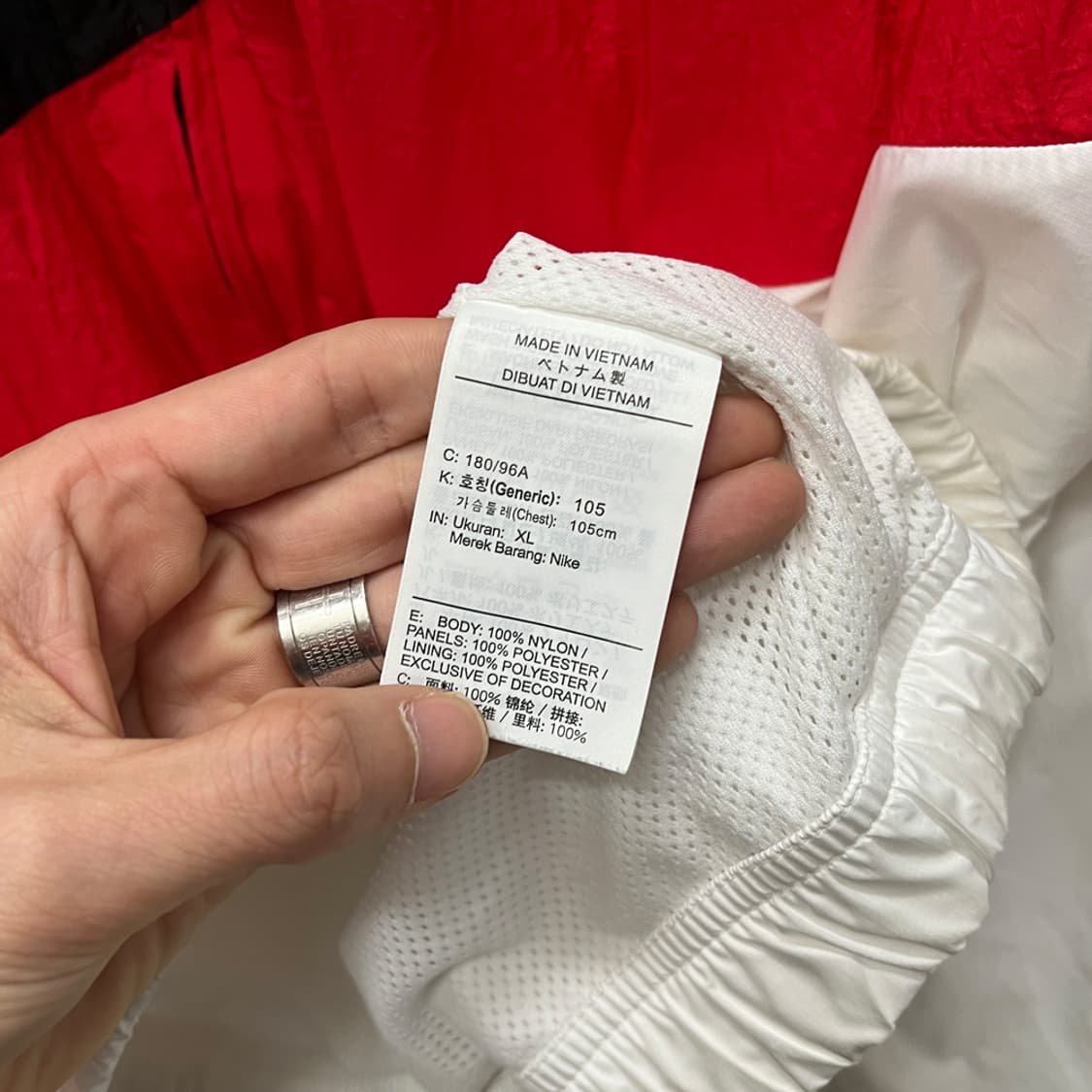 나이키 스테이트먼트 HBR 우븐 바람막이 자켓 XL 상품이미지4