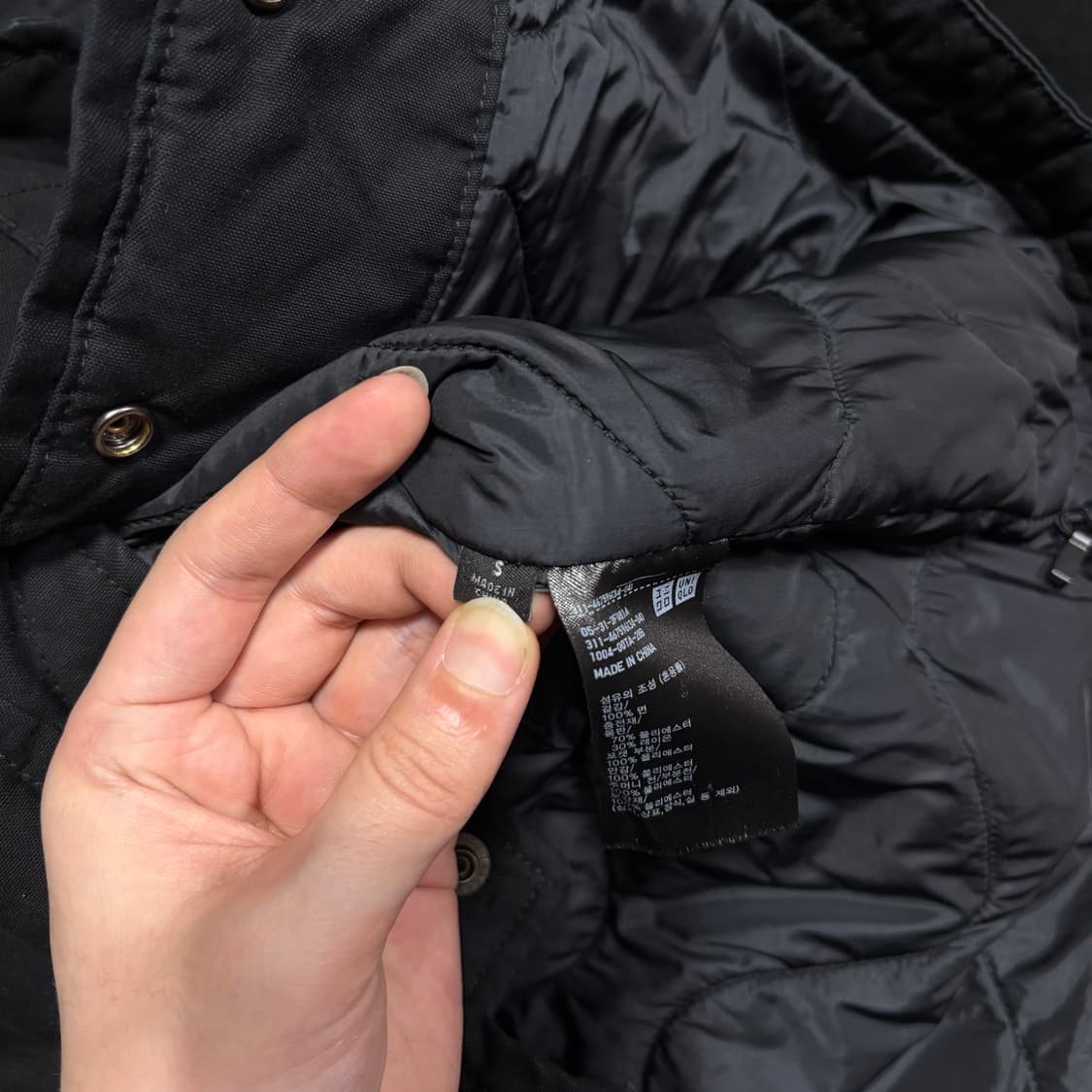 95 엔지니어드가먼츠 X 유니클로 블랙 유틸리티 자켓 상품이미지4