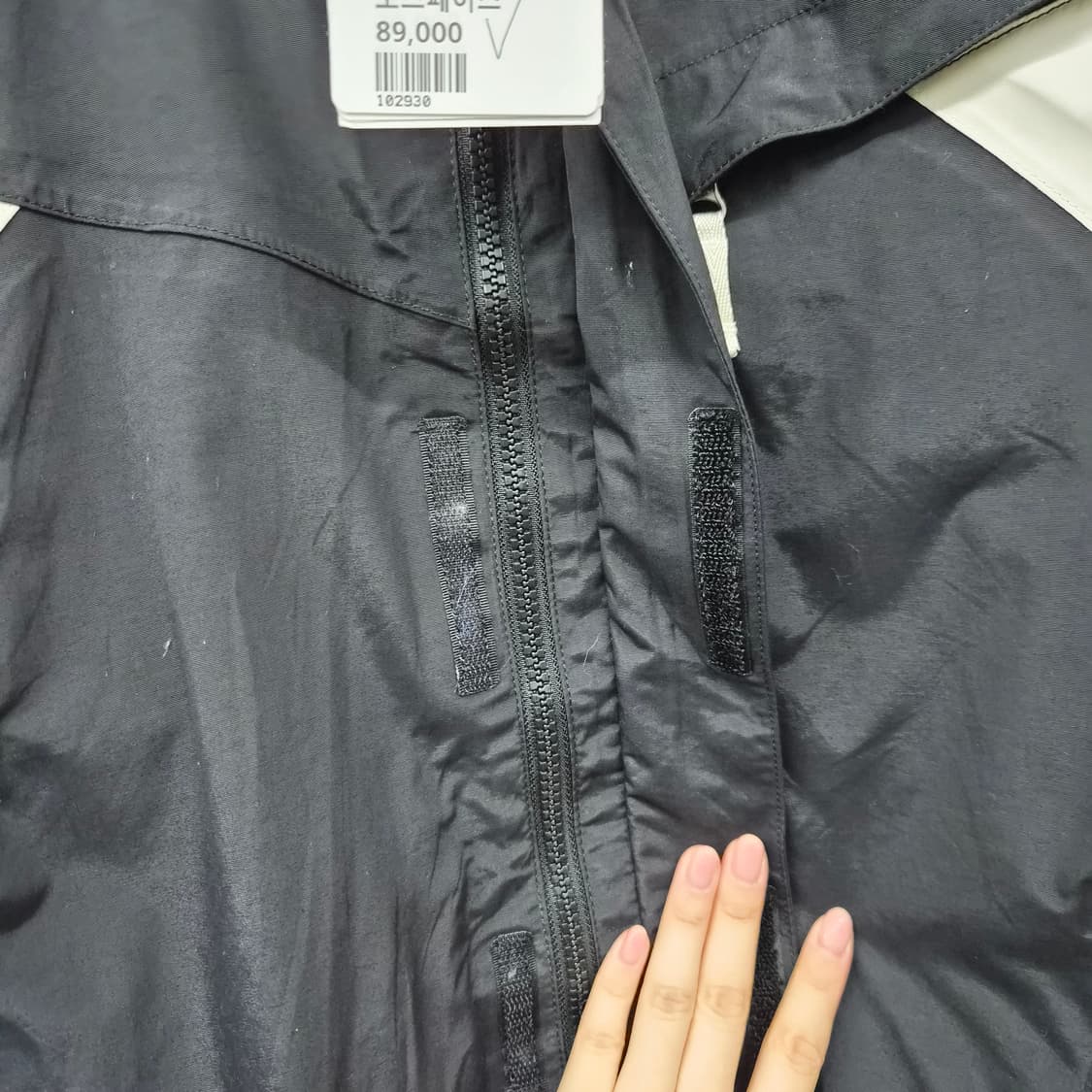 노스페이스 블랙 바람막이 자켓 남성 M 상품이미지4