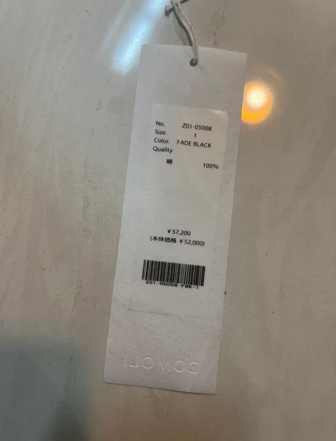 24ss 코모리 코튼저지 니턱팬츠 1size 상품이미지6