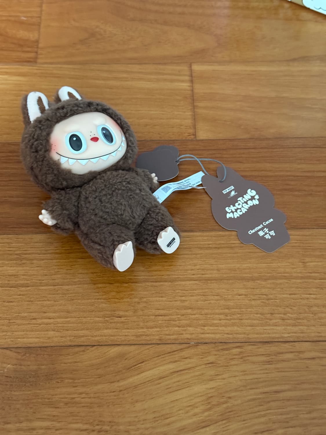 라부부 시크릿 코코아 팔아요 상품이미지2