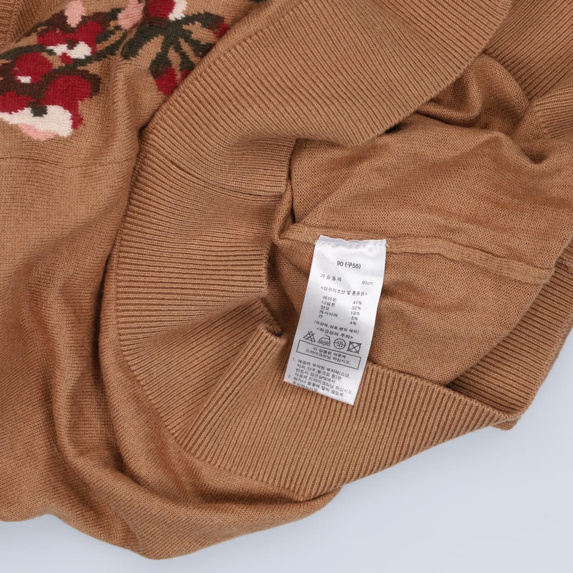 90 안나수이 울캐시미어 가디건 0202H1 상품이미지5