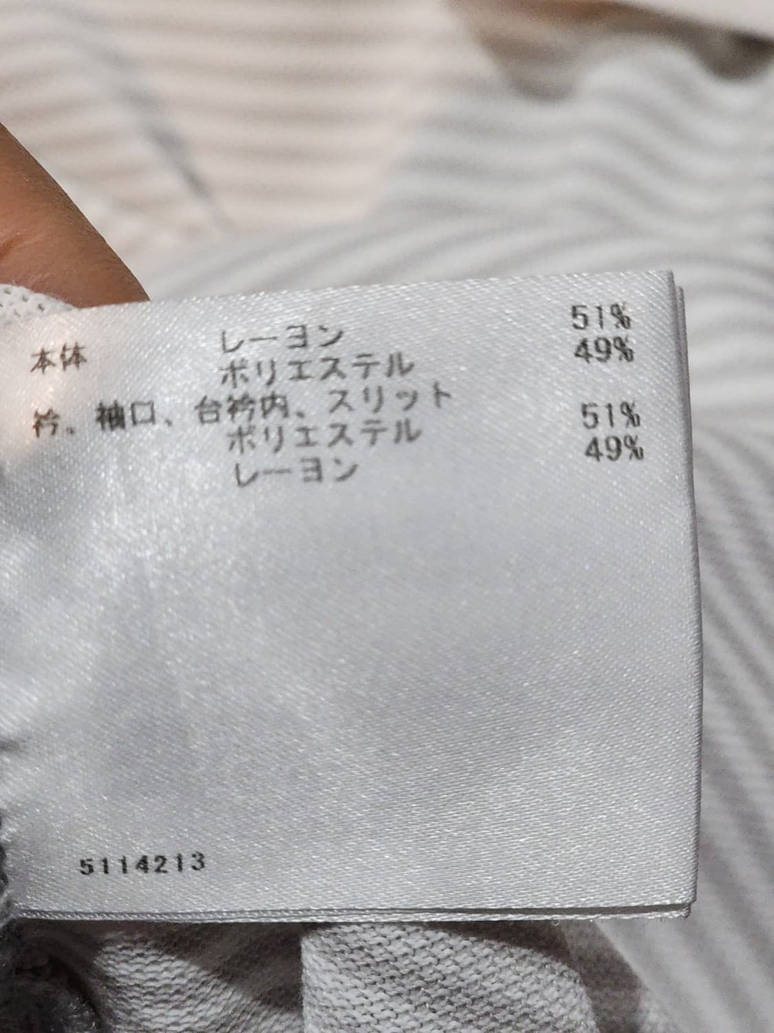 (L) 먼싱웨어 반팔 카라티 단가라 골프웨어 티셔츠  상품이미지5