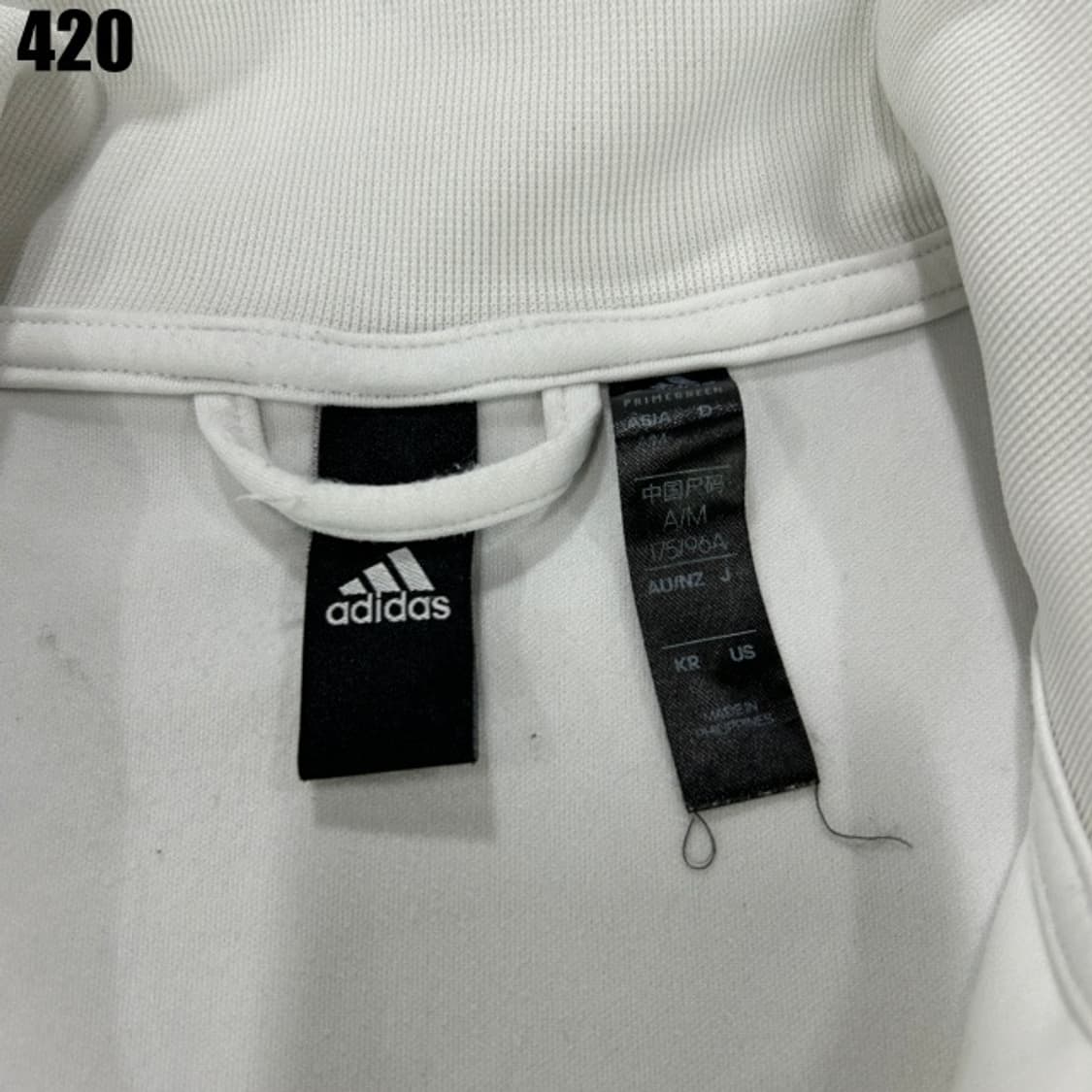 아디다스 삼선 화이트 트랙탑  상품이미지2