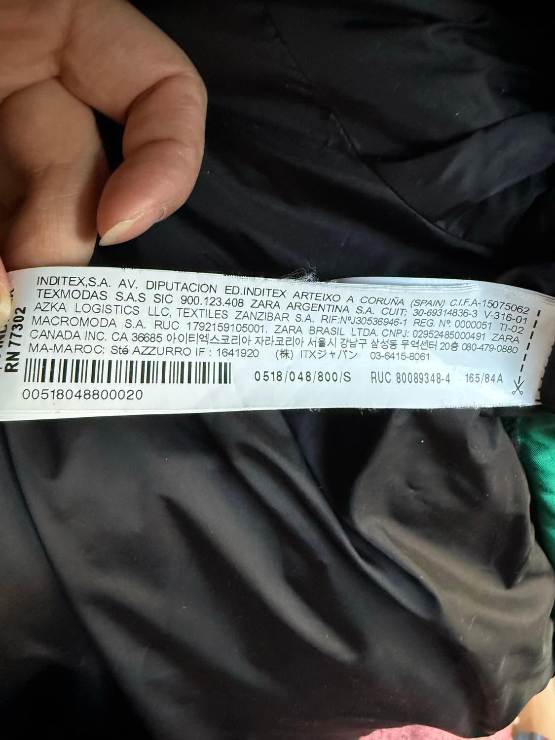 자라 X 아더에러 콜라보 패딩 S사이즈 상품이미지8