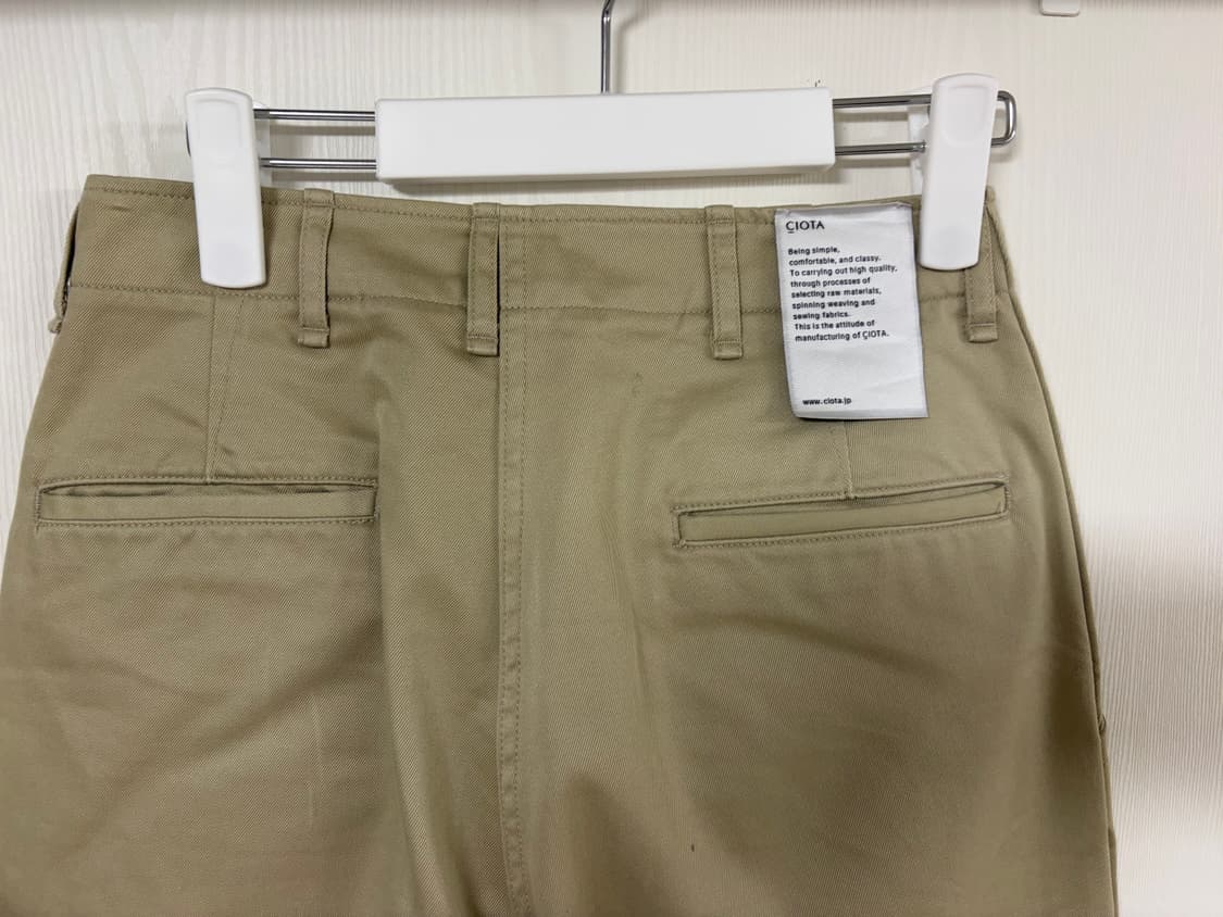 시오타 웨폰 치노 클로스 팬츠 베이지 Ciota Weapon Chino 상품이미지5