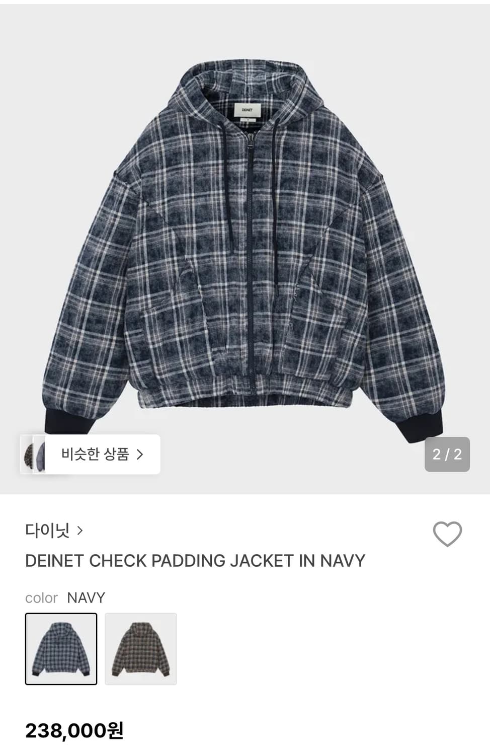 다이닛 체크 패딩 자켓 상품이미지2