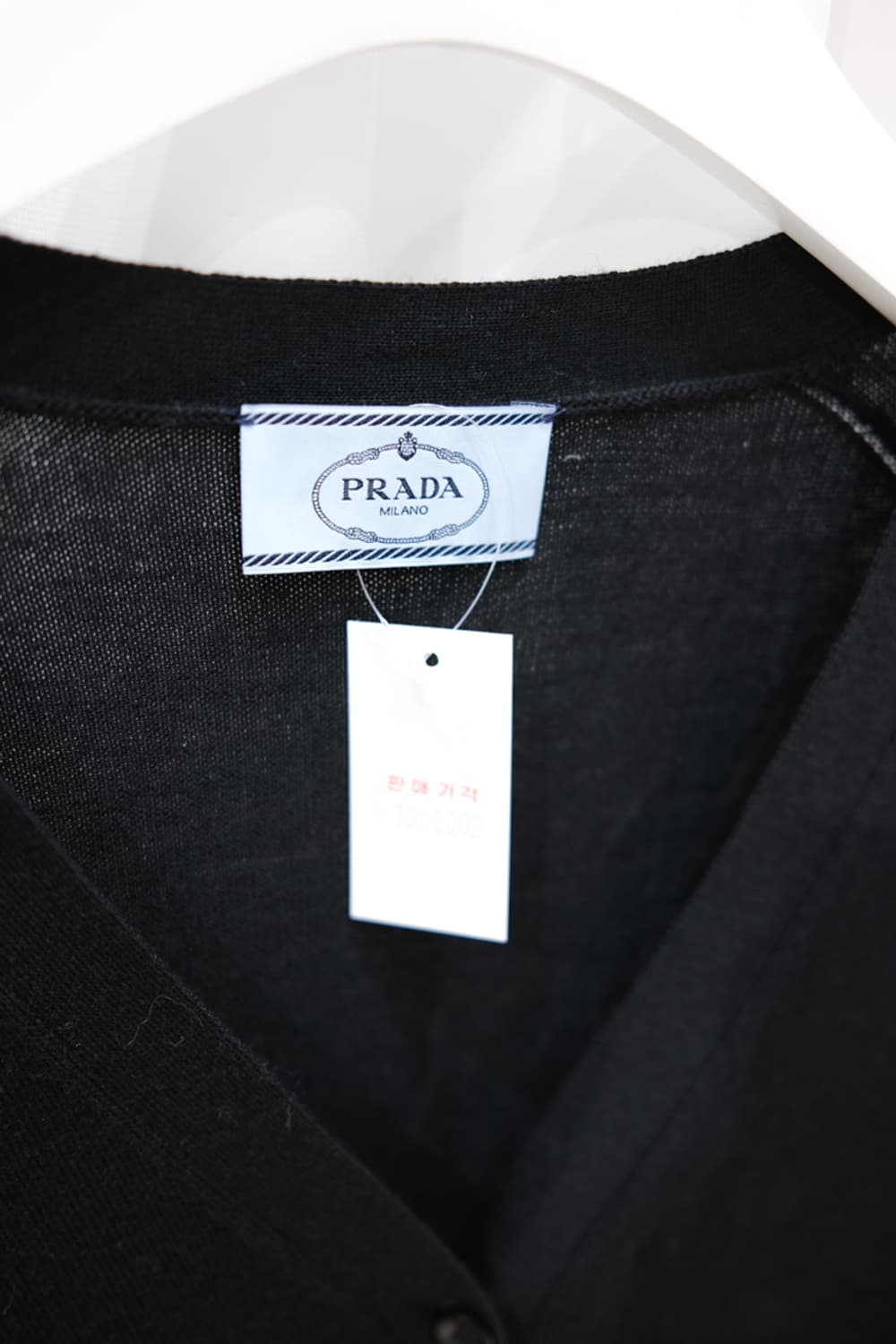 Prada 상품이미지3