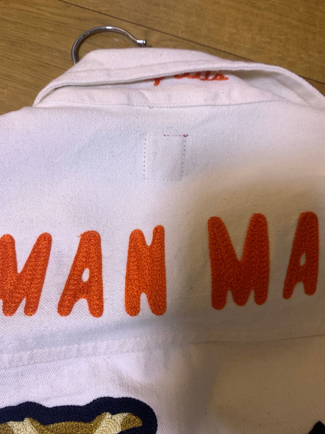 휴먼메이드 내추럴 데님 워크 자켓 상품이미지6