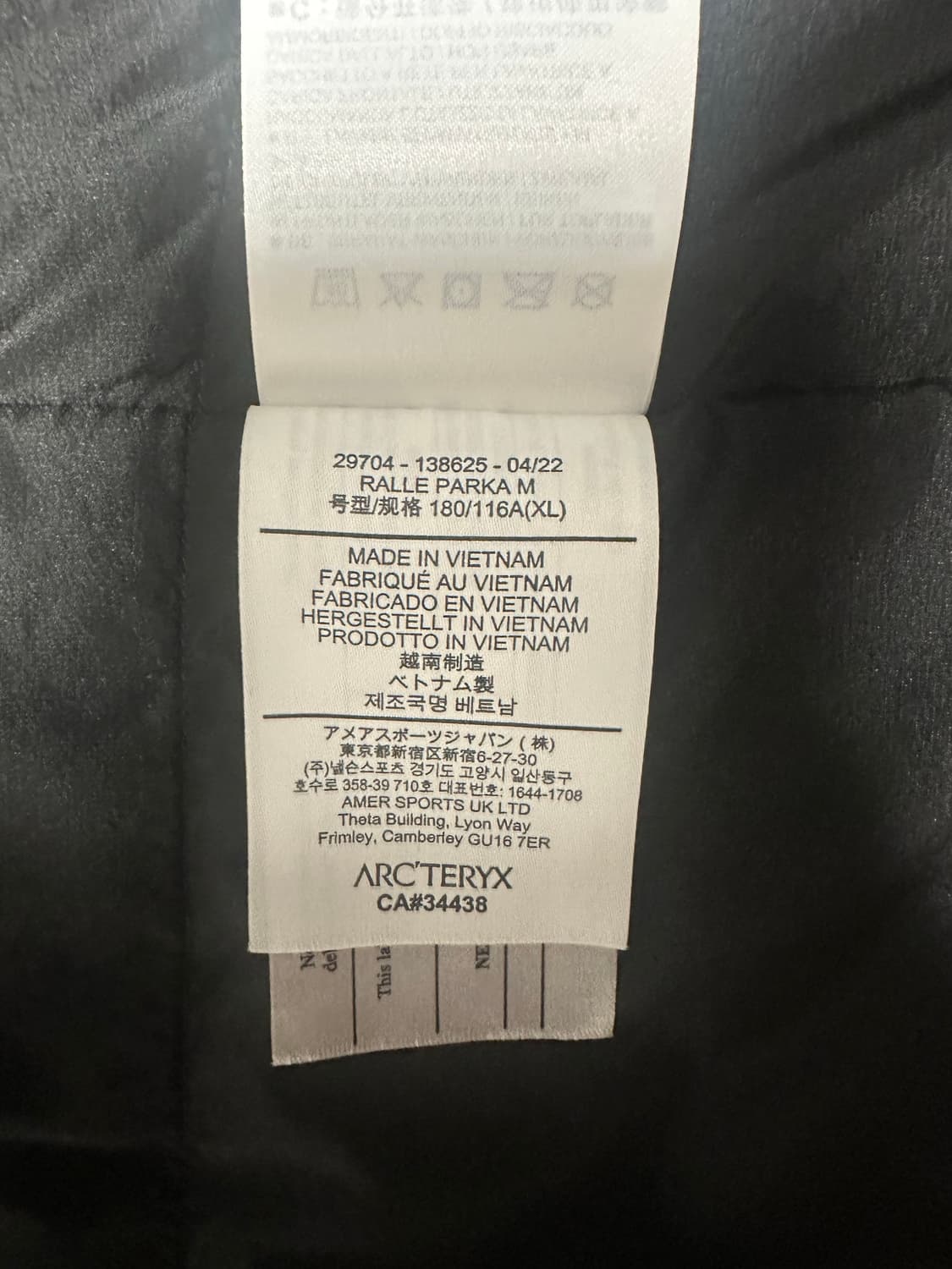 아크테릭스 Ralle 파카 상품이미지8