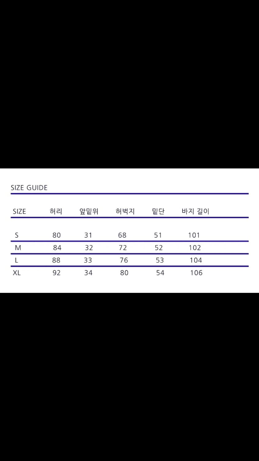 도큐먼트 페인터 데님 m 상품이미지4