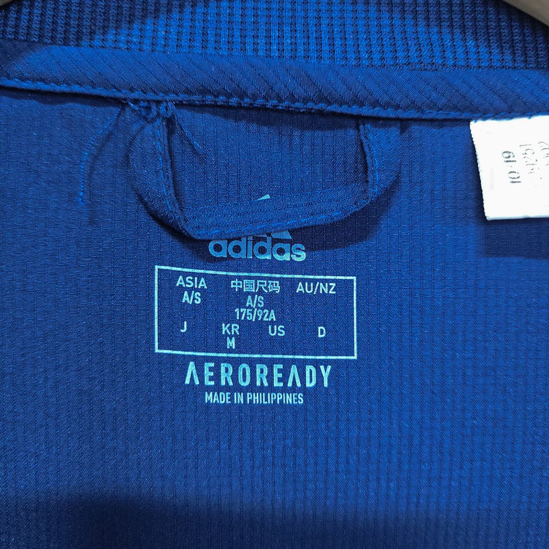 아디다스 콘디보 20 프레젠테이션 자켓 상품이미지5