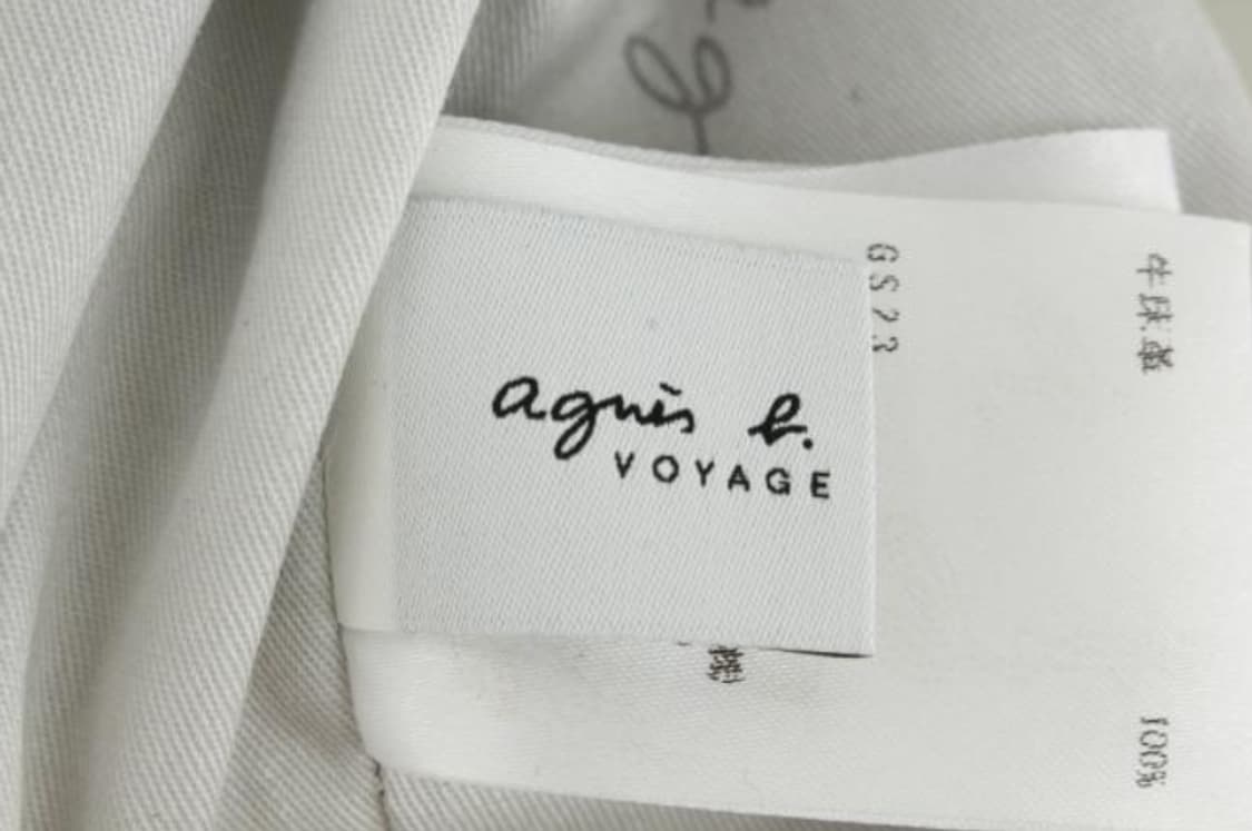 아네스베 토트백 상품이미지9