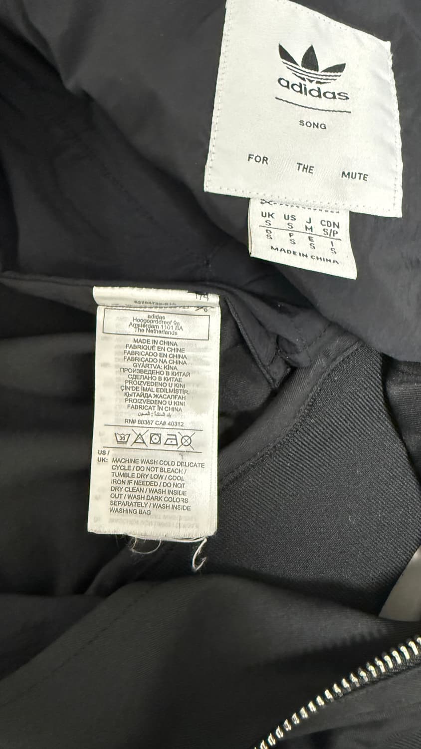 아디다스 송포더뮤트 트랙 자켓 s사이즈 상품이미지3