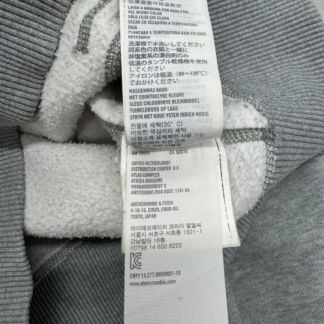 아베크롬비 Y2K 아치로고 후드집업 그레이 상품이미지7