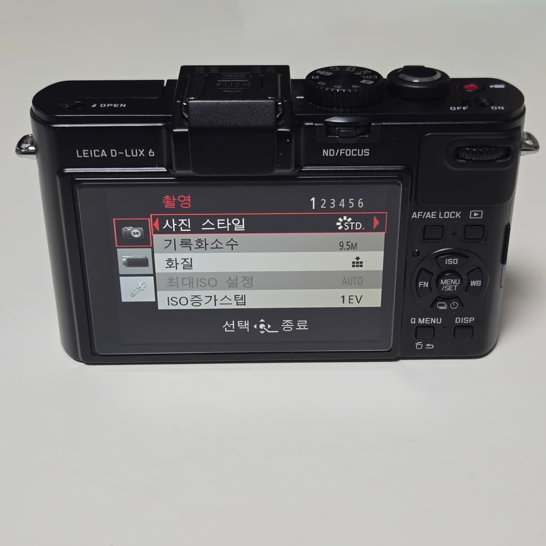 라이카 D-Lux 6 카메라 상품이미지5