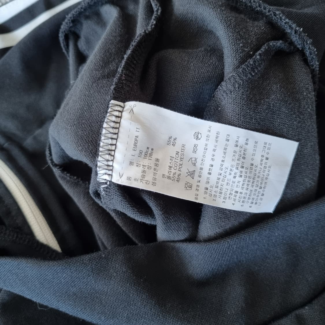 아디다스 불꽃 져지 상품이미지8