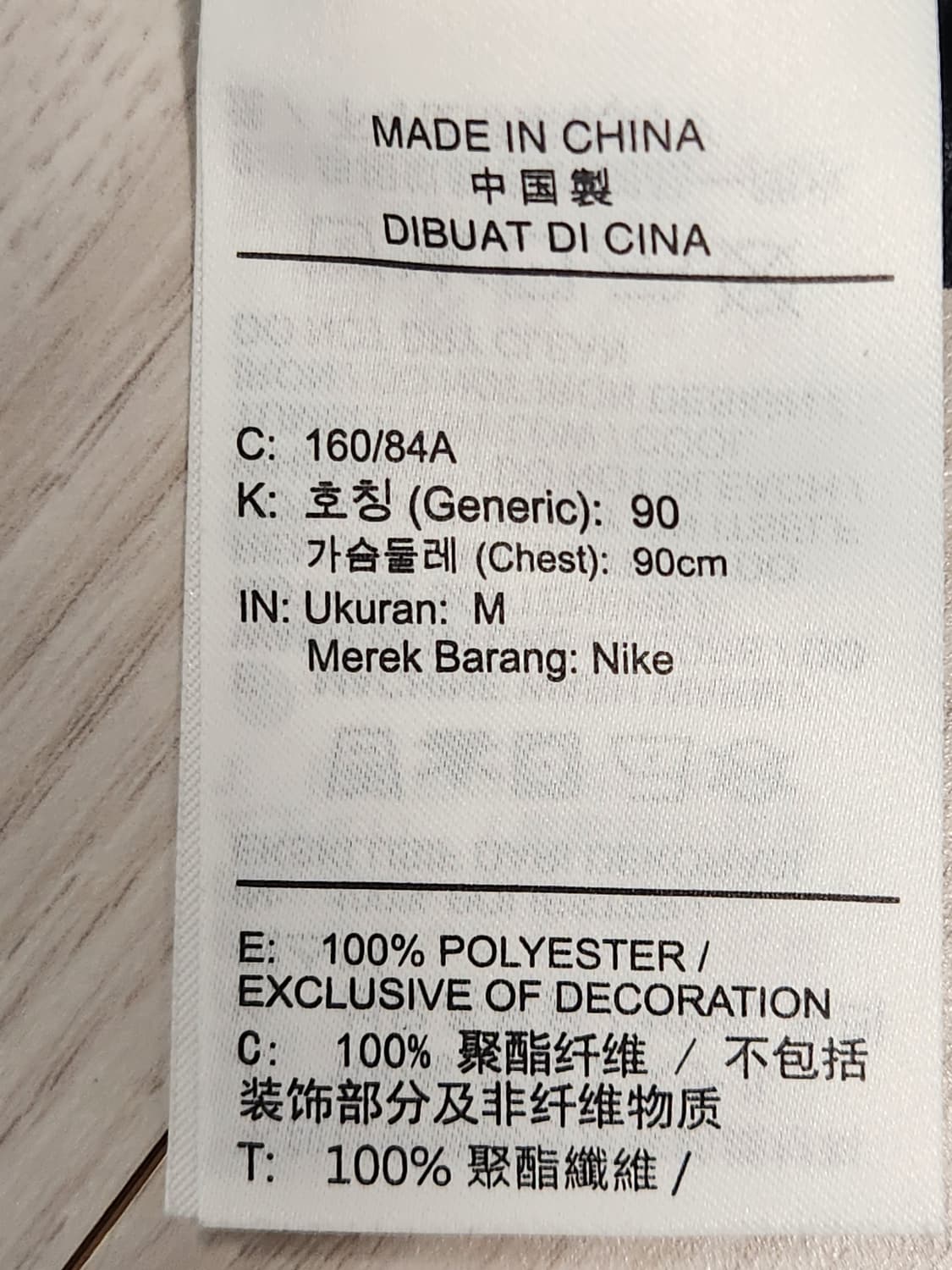 나이키 드라이핏 상하의 트레이닝복 세트 블랙(새상품급)

상의M 하의S  상품이미지7