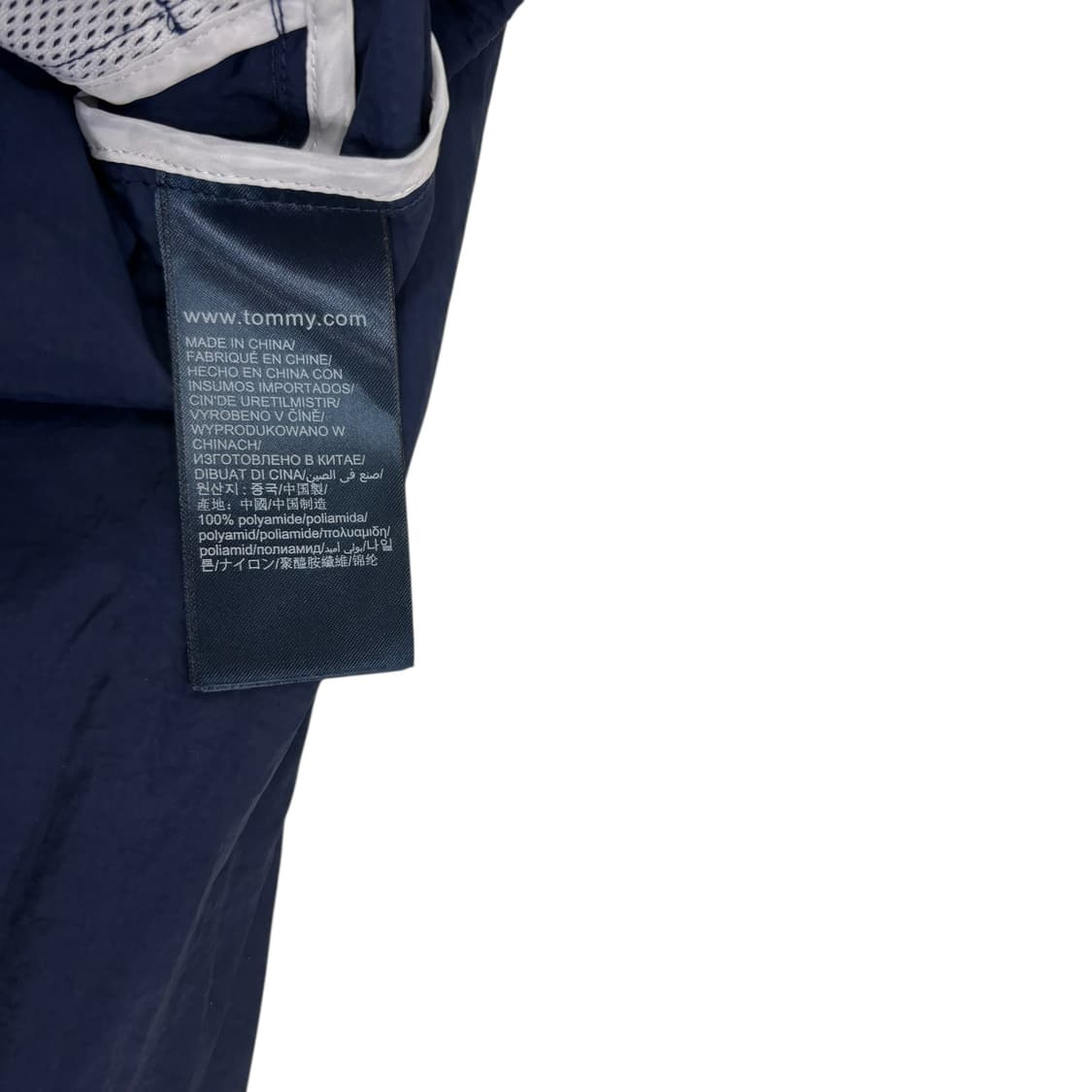 타미진스 네이비 후드 바람막이 상품이미지4